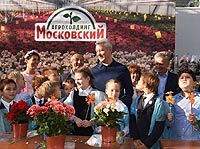 Встреча с Сергеем Собяниным на экскурсии в агрохолдинг Московский